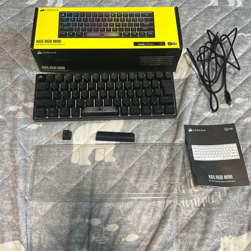 Clavier jeu mécanique - de,