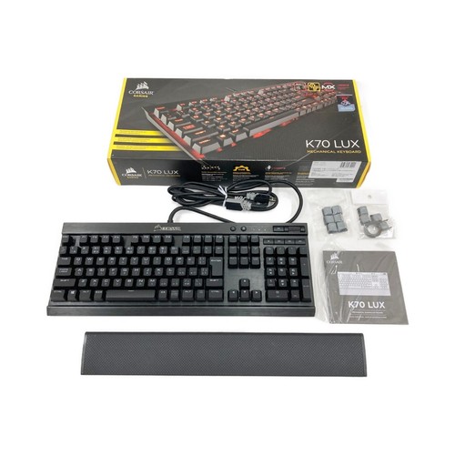 Clavier mécanique corsair - clavier,