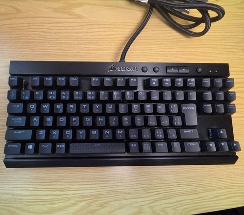 Clavier jeu mécanique - clavier,