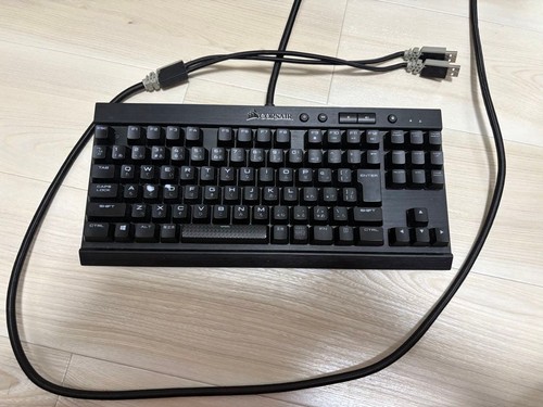 Clavier mécanique corsair - clavier,