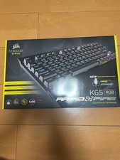 Clavier mécanique CORSAIR K65