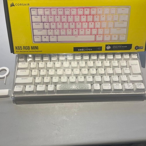 Clavier mécanique corsair k65 - clavier,