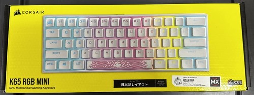 Clavier jeu mécanique - de,