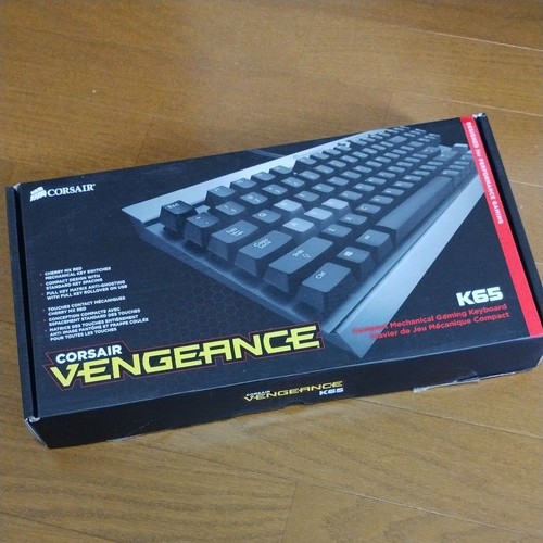Clavier jeu mécanique - clavier,