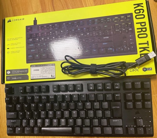 Clavier jeu mécanique - clavier,