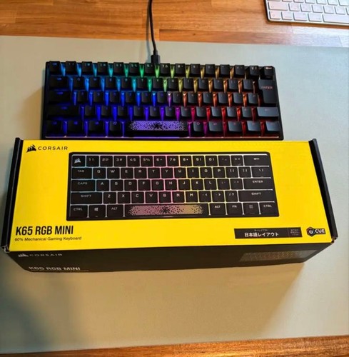 Clavier jeu mécanique - de,