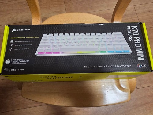 Clavier jeu mécanique - de,