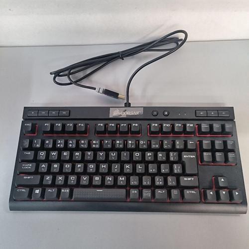 Clavier mécanique corsair - clavier,
