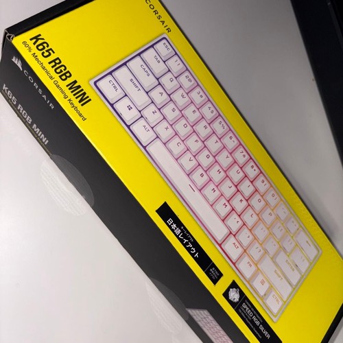 Clavier jeu mécanique - clavier,