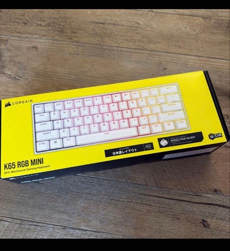 Clavier jeu mécanique - jeu,