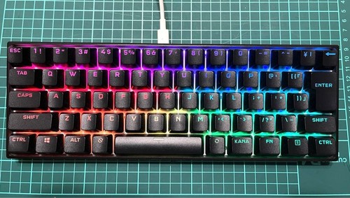 Clavier jeu mécanique - de,
