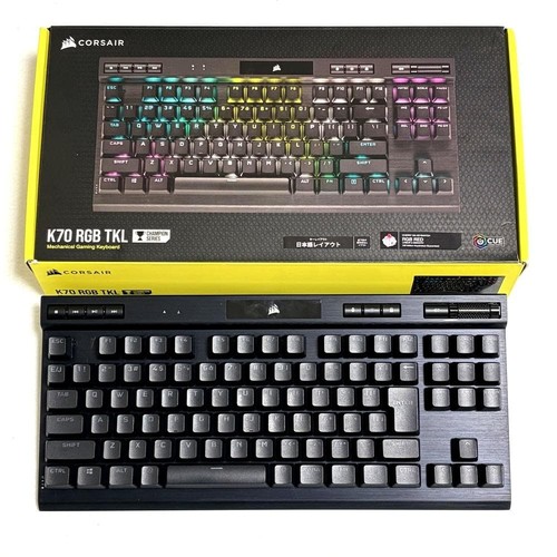 Clavier mécanique rouge
