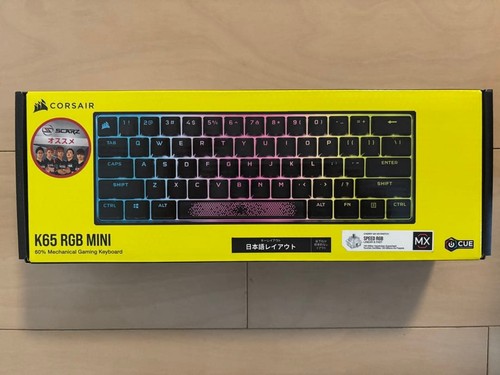 Clavier mécanique corsair k65 - mécanique,