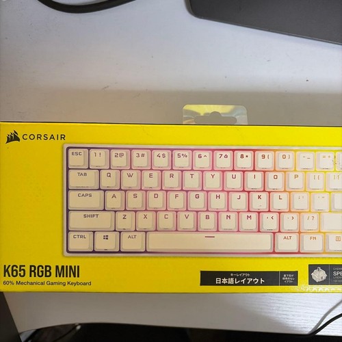 Clavier jeu mécanique - jeu,