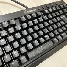 Clavier mécanique filaire