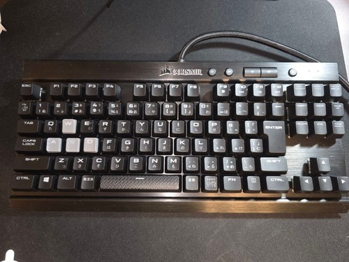 Clavier jeu corsair - jeu, k65